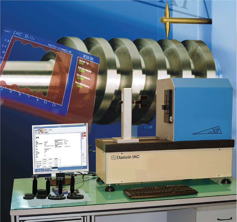 爆破钻杆测量测试