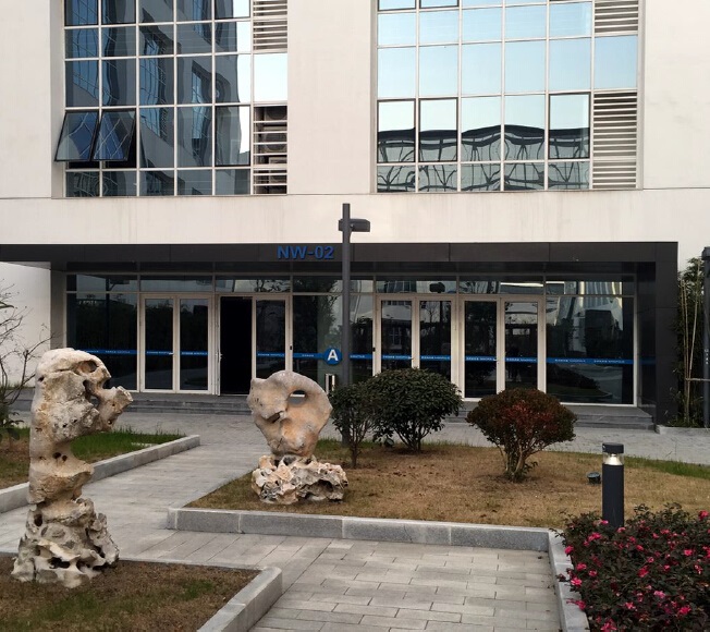 我司组建华东区销售服务展示室